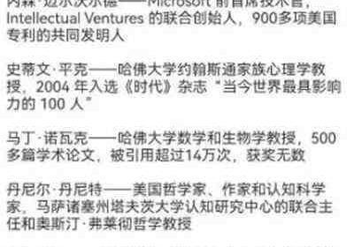 共诉制度，有那么厉害