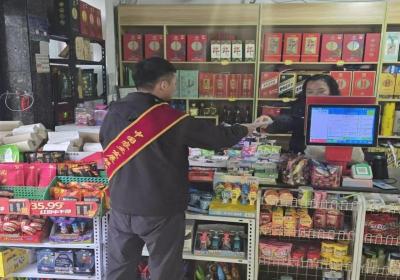 农发行金沙县支行举办《反电信网络诈骗法》宣传活动