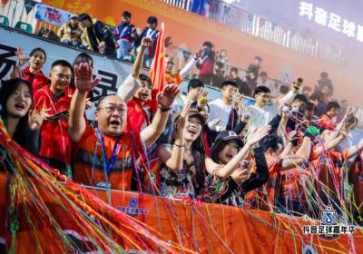 抖音足球嘉年华西双版纳站决赛收官 点燃边境小城文旅热潮