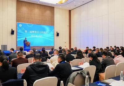 四川省产业与金融发展促进会换届选举大会暨第三届第一次会员大会成功召开