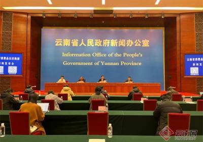 【云新发布】全省消费品以旧换新补贴累计达30.09亿元