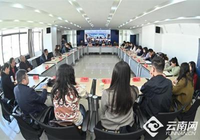2024全国行业职业技能竞赛云南选手在昆明开展座谈会分享收获