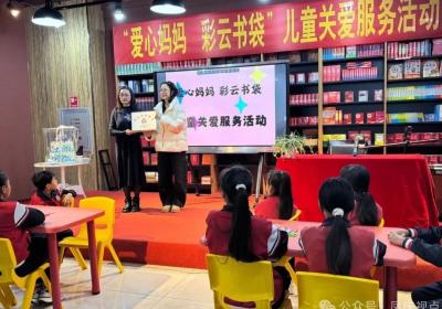 凤庆县首个爱心妈妈驿站正式揭牌