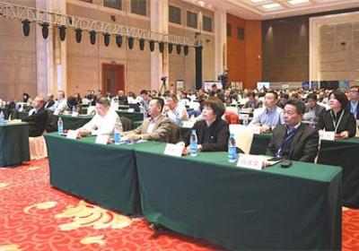兰浦科技亮相首届中药饮片产业智能制造大会