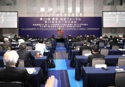 美国都不和你自由贸易了， 你怎么自由贸易？
