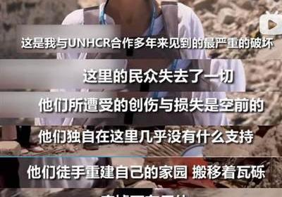 看看今天的叙利亚，由衷感谢毛主席！