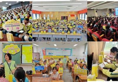 2024年“自由益起来”公益巡讲圆满结束，守护青春健康