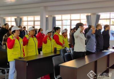 云南省青年联合会开展健康服务进社区 奉献“志愿者”能量