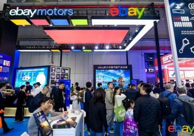 eBay发布《2025年汽摩配出海战略品类》助力卖家业务增长