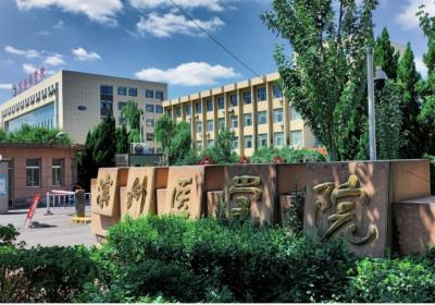 冲击“山东第二医科大学”失败后，滨州医学院拟升格山东医药大学
