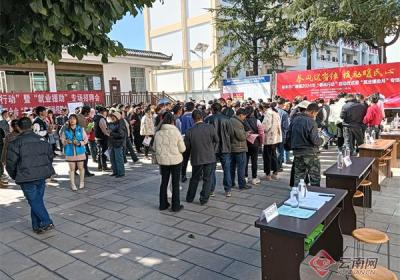 云南禄丰：让产业工人在企业民主管理中“站C位”