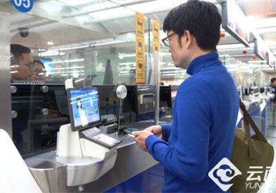 中国新增日本等9个免签国家，昆明机场迎来首位入境外籍旅客