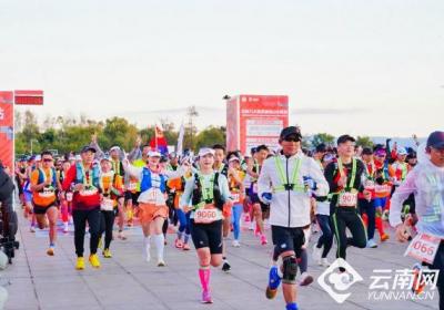 邂逅洱海绝美风景 2024年云南九大高原湖泊山水联赛洱海站开赛