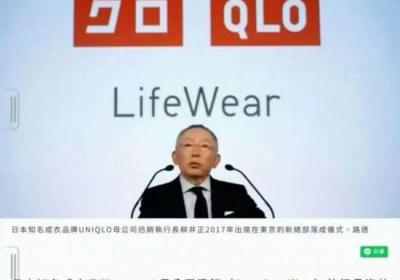 西方人还是忘不了棉花