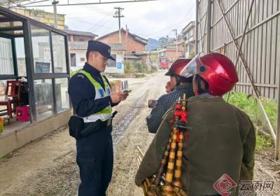 云南文山小坝子边境派出所“七字诀”共筑平安交通