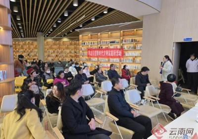 “春雨行动”暨“健康口腔万里行”公益活动走进云南