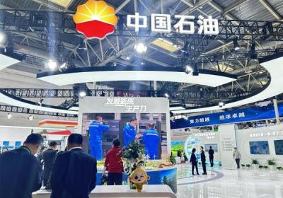 科技创新引领全球产业链，昆仑润滑在链博会上展现实力