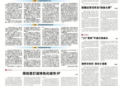 职业索赔如何规制