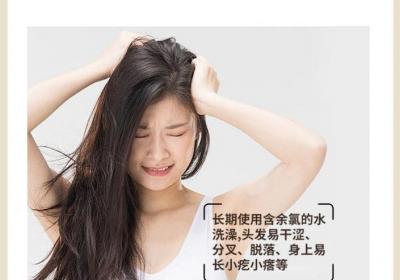 得尔美锤子花洒：换季干燥肌，重拾水润光彩