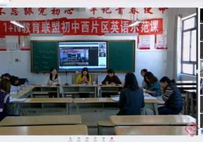 云南会泽打造一站式AI教学平台