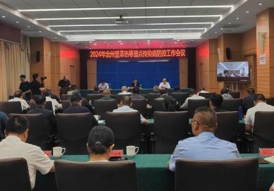 共筑登革热防护墙 共绘健康美好画卷——德宏州全力防控登革热疫情工作纪实