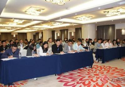 共青团云南省委组织开展云南省新兴青年骨干培养暨2024年“青社学堂”活动