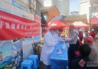 家庭医生签约服务宣传走进昆明厂口社区