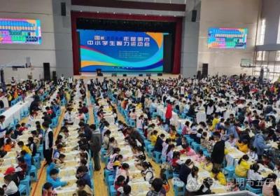 昆明市中小学生智力运动会落幕 茨坝中学五子棋队斩获多个奖项