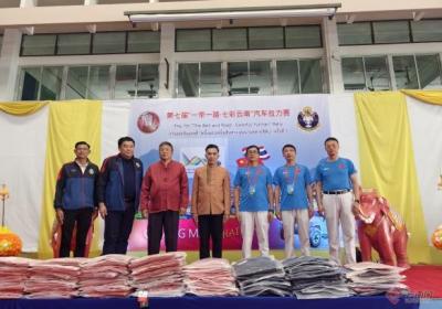 第七届“一带一路·七彩云南”汽车拉力赛丨车队走进泰国高校 开展体育文化交流