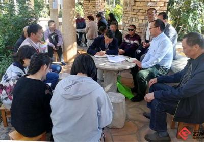 云南弥勒：在“拥抱监督”中为民办实事解民忧