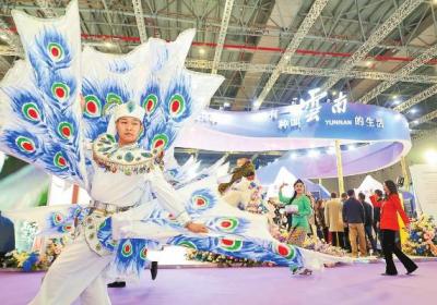 第五届长三角国际文化产业博览会在沪启幕 云南展区精彩呈现“有一种叫云南的生活”