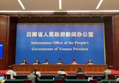 【云新发布】牢记嘱托感恩奋进 临沧市扎实做好兴边富民、稳边固边、民族团结工作