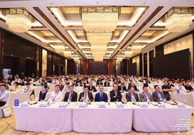2024供应链金融与产业创新发展论坛七场同期活动圆满结束！