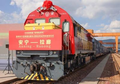 中国昆明至泰国拉廊多式联运列车开行