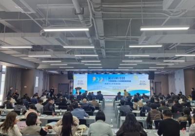 “彩云英才荟”2024云南省数智人力资源管理卓悦荟高层次人才交流活动在昆明举行