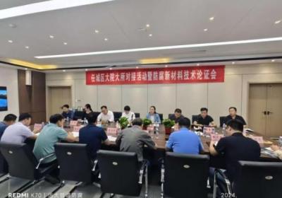 创新驱动下的中国防腐胶带：引领全球管道防护新潮流
