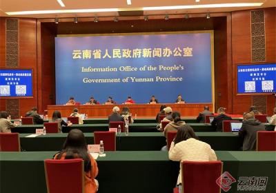 【云新发布】总量全省第三！今年前三季度红河州完成进出口159.6亿元