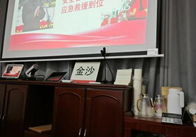 金沙支行进行消防知识培训及实战演练