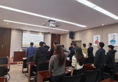 农发行毕节市分行组织“三新”员工践行合规文化理念