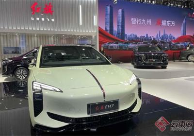 2024昆明国际车展圆满闭幕 共吸引46.3万人次观众