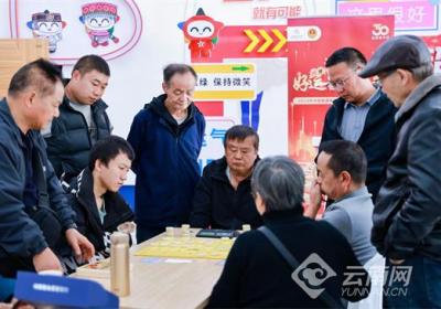 中国体育彩票2024年民间棋王争霸赛云南赛区火热进行中