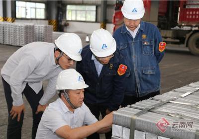 云南个旧：牵手科研院所解决企业“成长的烦恼”
