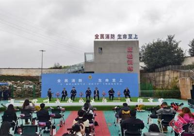 【云新发布】昆明市消防救援支队全面加强灭火救援专业能力水平
