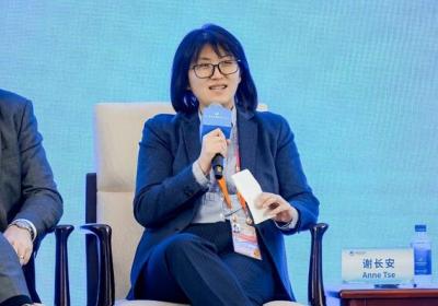 百事参与虹桥经济论坛，共商绿色未来