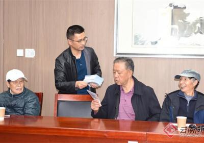 云南省委宣传部邀请医保专家为离退休干部解读职工医保共济保障改革政策