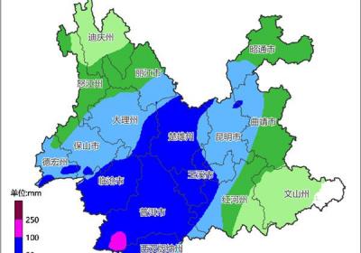 云南中西部将有大范围强降雨天气 需防范可能引发的地质灾害