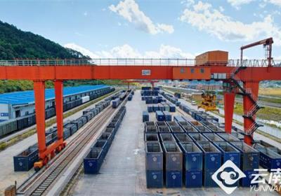 今年前10个月云南铁路发送货物超6100万吨