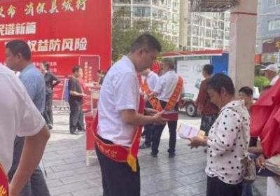 农发行余庆县支行推广电子支付，惠民利企