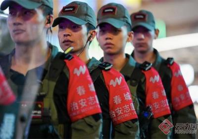 最暖最强最火！昆明开展“三最”红袖标大比拼