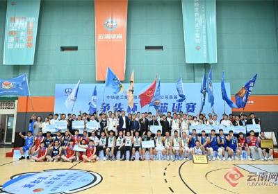 青春“篮”不住，这场五人制篮球赛事“燃”爆了！